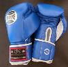 gants de boxe cuir 2024